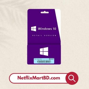 Windows 10 Retail Key