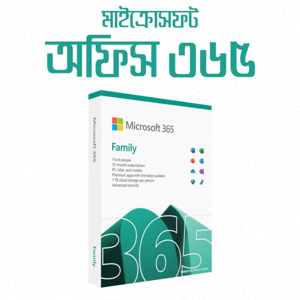 buy microsoft office 365 in bangladesh